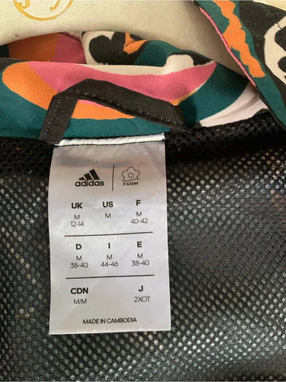 Adidas x Farm Rio Women’s Floral Print Windbreaker/ Track Jacket